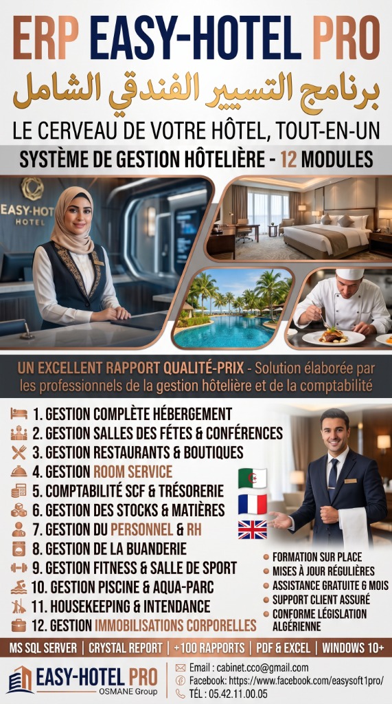 Easy-Hotel Pro — ERP PMS Hôtelier Complet (12 Modules)