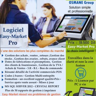 Easy-Market Pro – Logiciel Point de Vente & Supérette