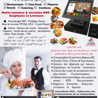 Easy-Resto POS — Caisse Tactile & Gestion Restaurant (Multi-Cuisines & KOT)