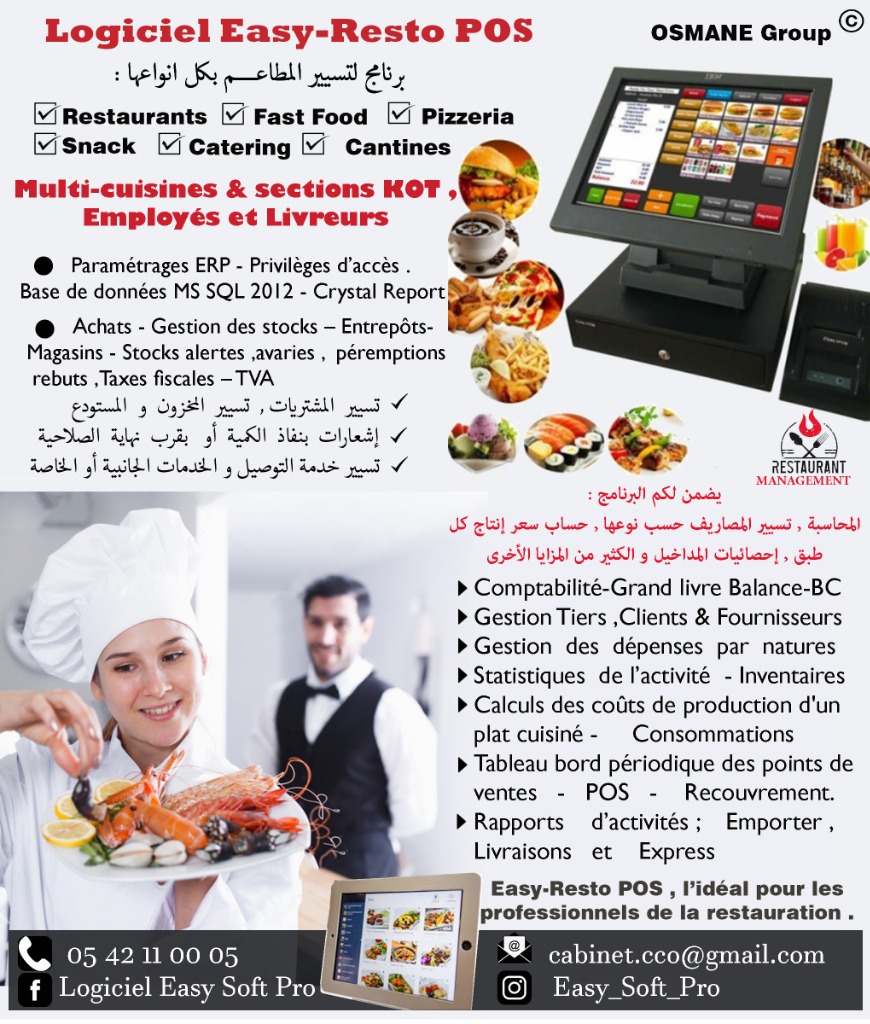 Easy-Resto POS — Caisse Tactile & Gestion Restaurant (Multi-Cuisines & KOT)